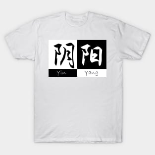 YinYang T-Shirt